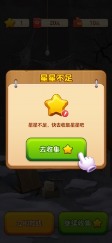 �����Ⱦ�������氲װ����v1.0.0.1��ͼ2