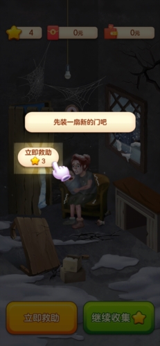 �����Ⱦ�������氲װ����v1.0.0.1��ͼ1