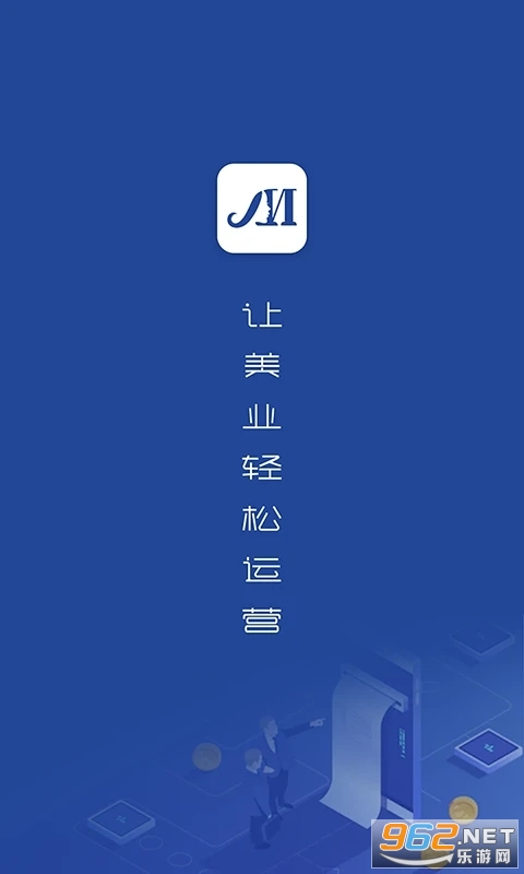 ���ܼ��ֻ����ͼ4