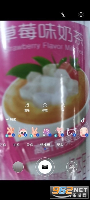��Ϊ�Դ����appv11.1.5.387��ͼ1