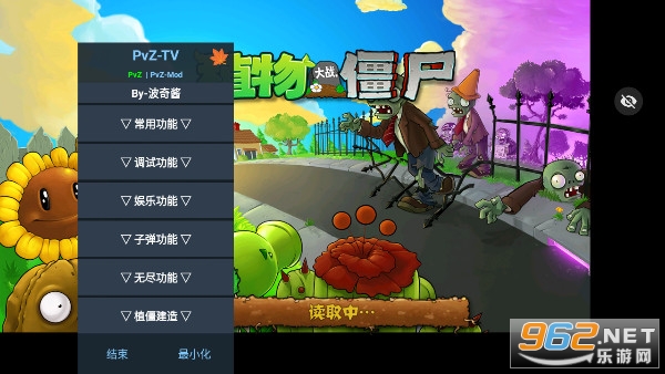 ֲ���ս��ʬCM��EL֧���ƽ��ֻ����ͼ0