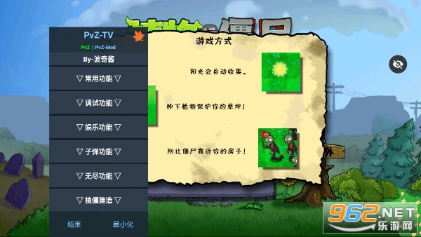 ֲ���ս��ʬCM��EL֧���ƽ��ֻ����ͼ2