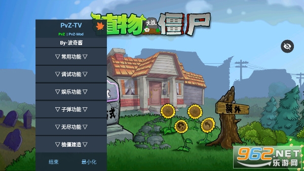 ֲ���ս��ʬCM��EL֧���ƽ��ֻ����ͼ1