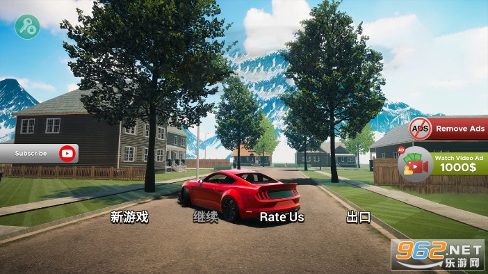 �����������ƽ��v1.6 �����ƽ���ͼ0
