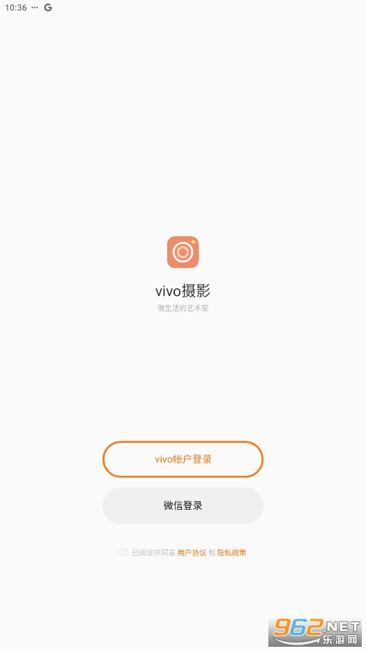 vivo���app�ٷ���v5.1.000170.0��ͼ1