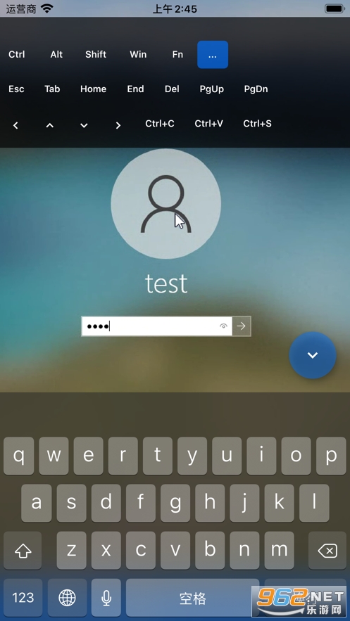 RustDesk app���°� v1.2.3��ͼ1