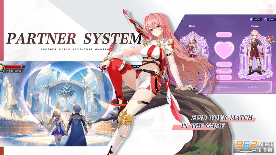 ���ﴫ��:�������ʷ�v1.01.013 (Monster Saga:Evolution)��ͼ1