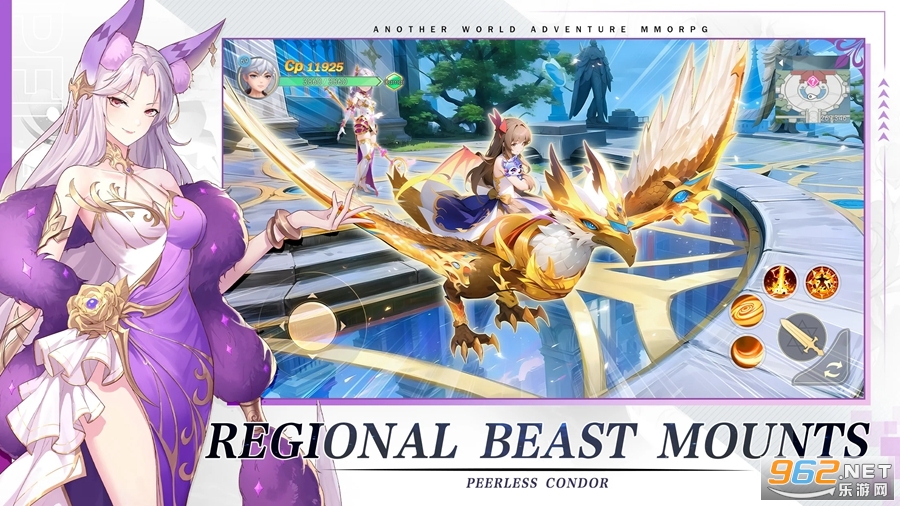 ���ﴫ��:�������ʷ�v1.01.013 (Monster Saga:Evolution)��ͼ5