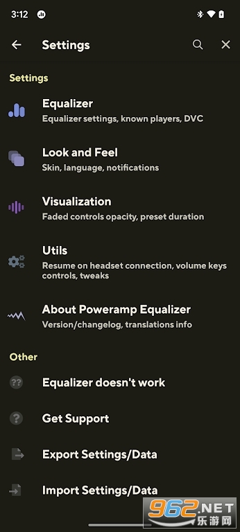 Poweramp���������°�build-977-uni��ͼ1