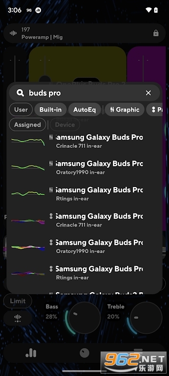 Poweramp���������°�build-977-uni��ͼ4