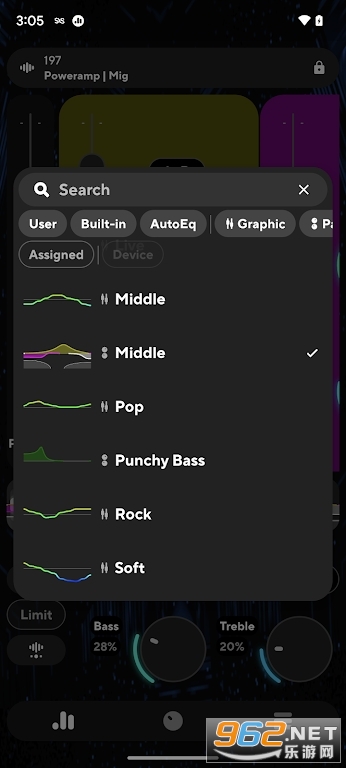 Poweramp���������°�build-977-uni��ͼ3