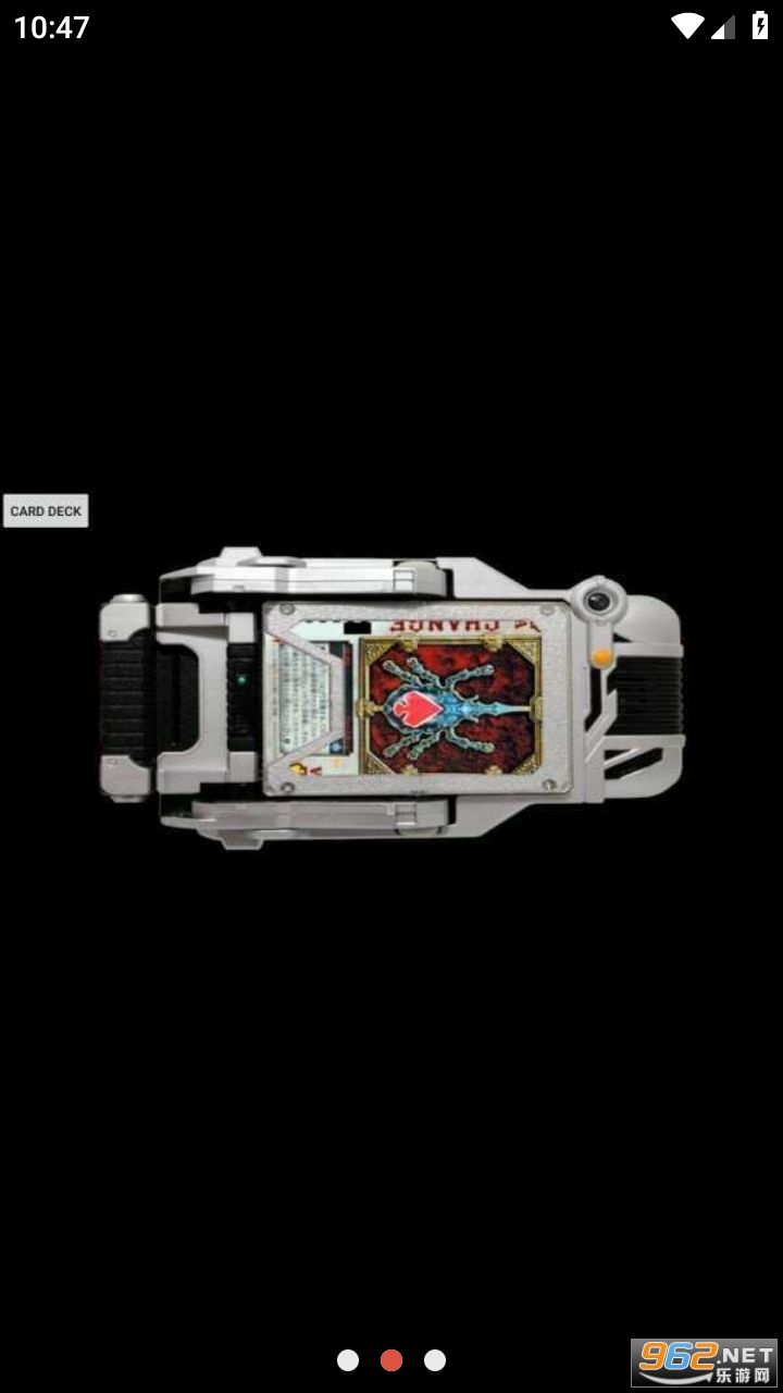 Blade Beltģ������ͼ1