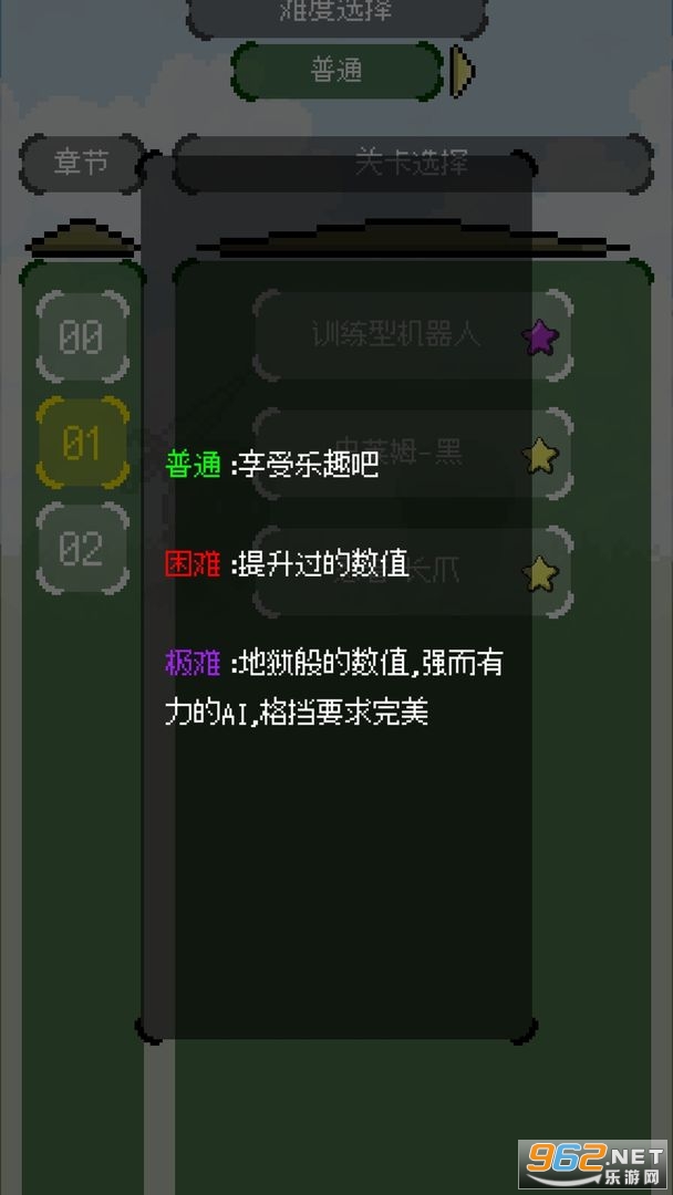 ����ģ�������°��ͼ1