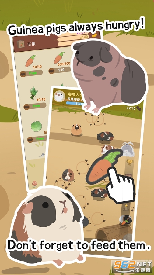 ������ũ�����ʷ�(�������r��)v0.1.25 (Guinea Pig Farm)��ͼ3
