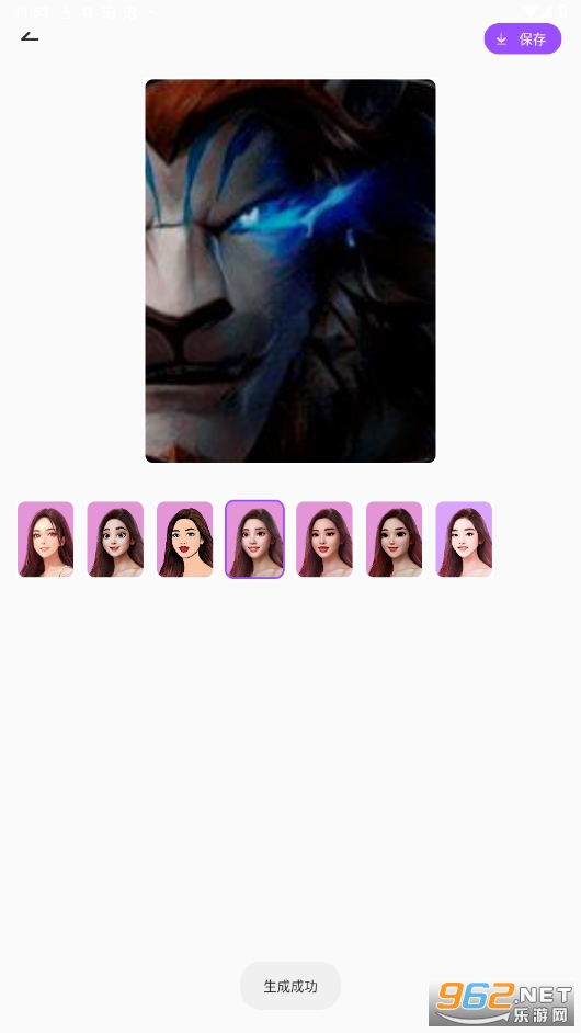 AI��氲׿�ֻ����ͼ0