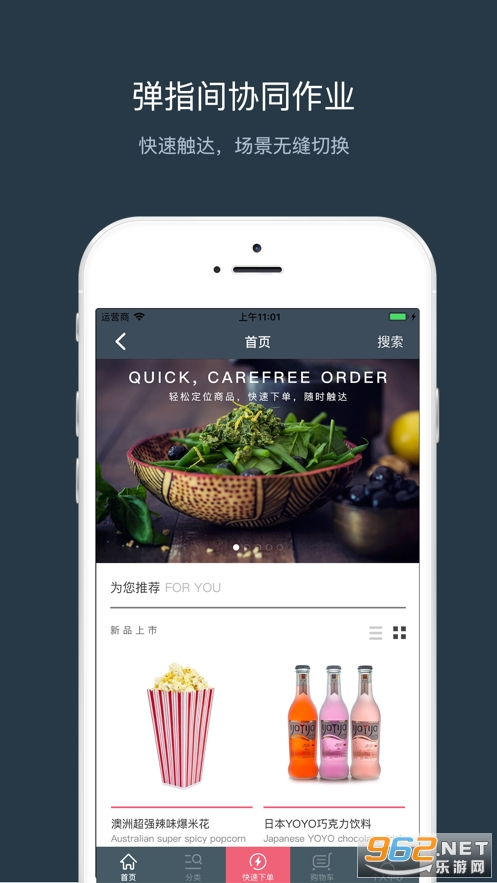 ��������app��ͼ0