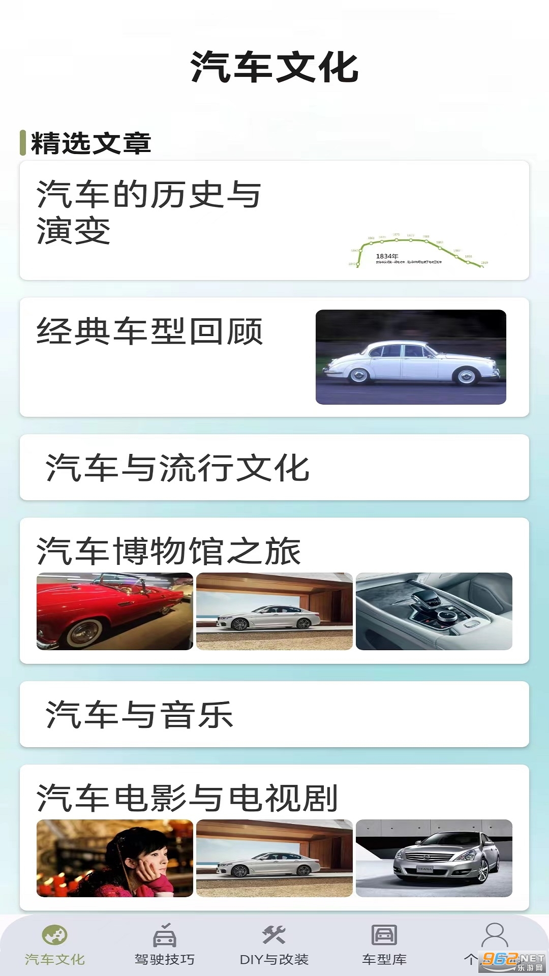 ����ʿ���ֳ����v1.0.1 ��ѯ����ѵĽ�ͼ1