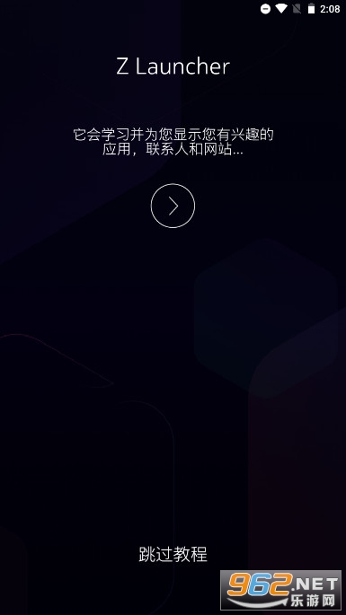 Z Launcherŵ��������������v1.3.8-Beta ���°汾��ͼ5