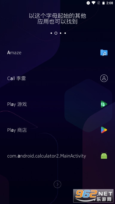 Z Launcherŵ��������������v1.3.8-Beta ���°汾��ͼ1