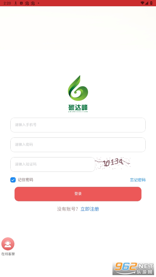 ̼���app��ͼ1