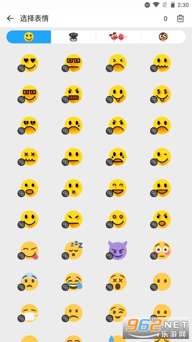 rollingicon����ͼ���ͼ2