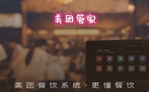 ���Źܼ�app����_���Źܼ��ഺ��_���Źܼ����ܰ�����
