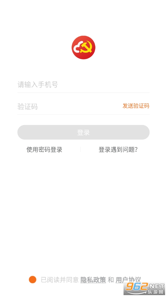 ���ջ��ص�����app�ٷ���v1.68.11��ͼ2