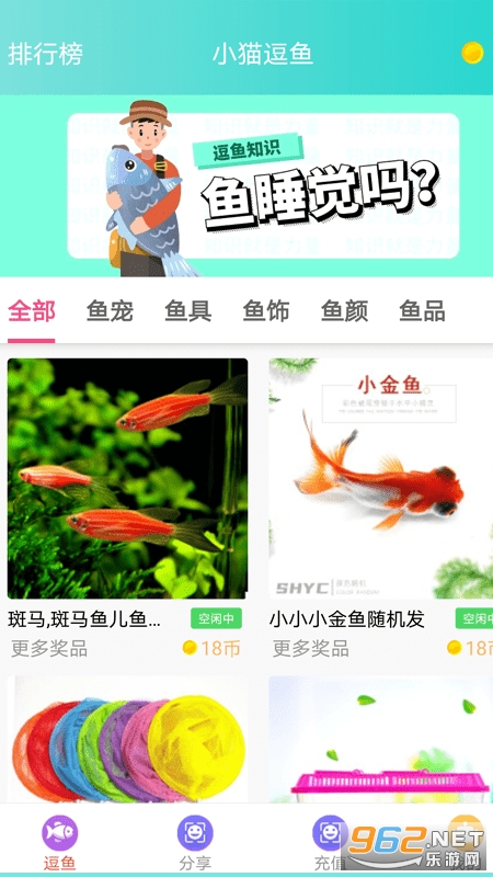 Сè�����ͼ3
