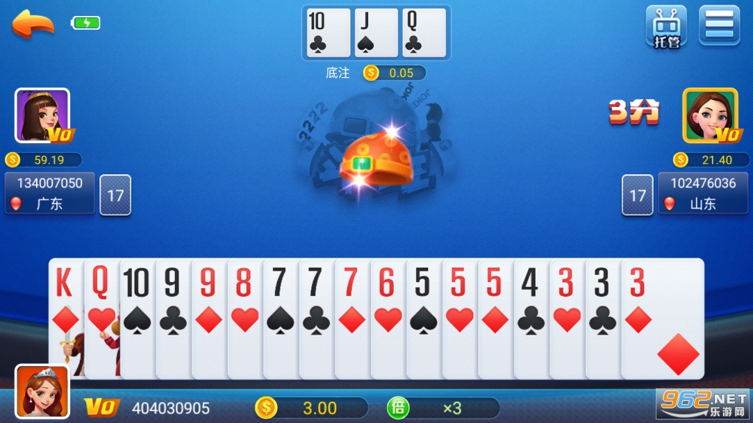 ׷������app�ٷ���ͼ1
