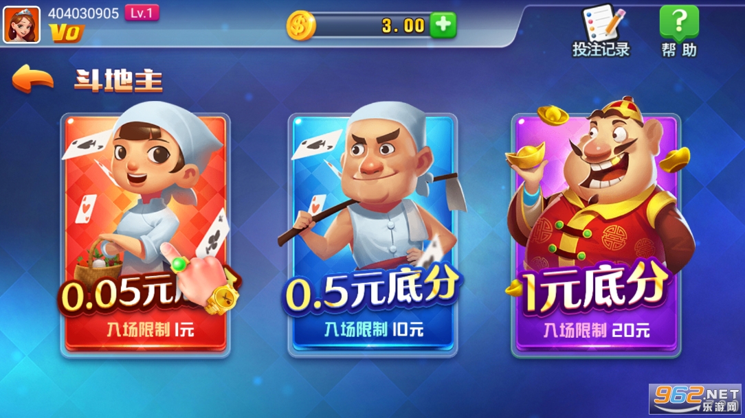 ׷������app�ٷ���ͼ3