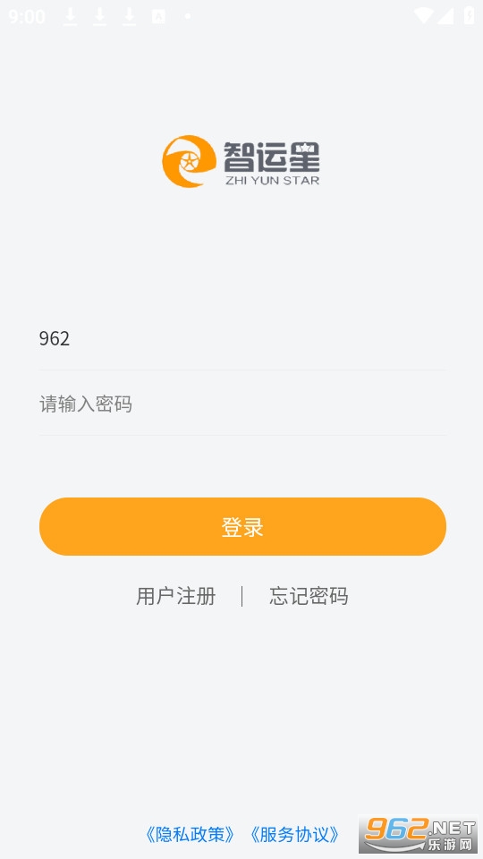 �����ǰ�װ v1.0.1��ͼ3