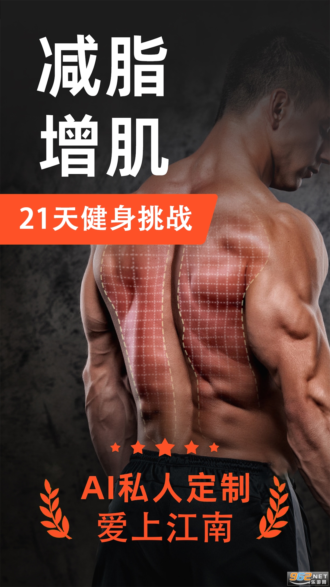 ��������APP��ͼ1