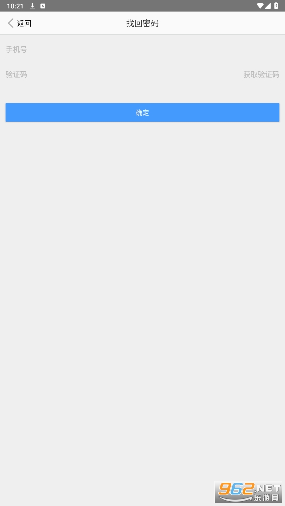 ����������app(�����������õ�ѡַ)v2.63��ͼ0