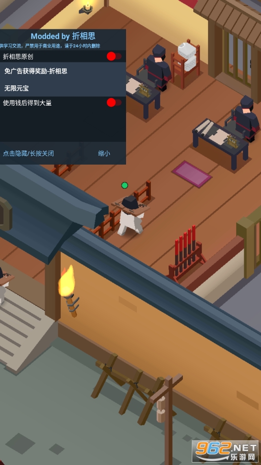 ��������¼�ƽ�����ò˵����°� v0.7.3��ͼ2