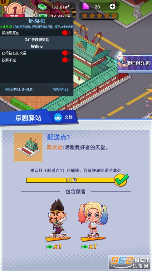 ��ݵ��������ò˵���ͼ0