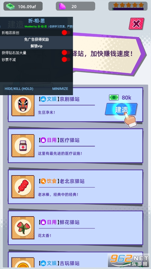 ��ݵ��������ò˵���ͼ1