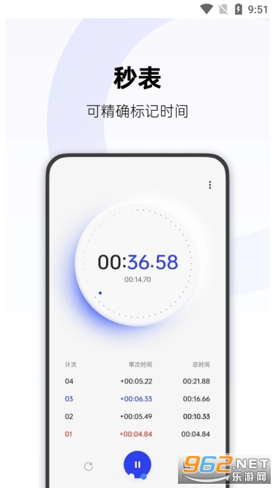 oppo�ֻ��Դ�ʱ��appv14.4.3��ͼ1