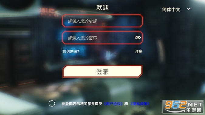 �Ǽ�����K1APPv3.51.20231124 ���°��ͼ2