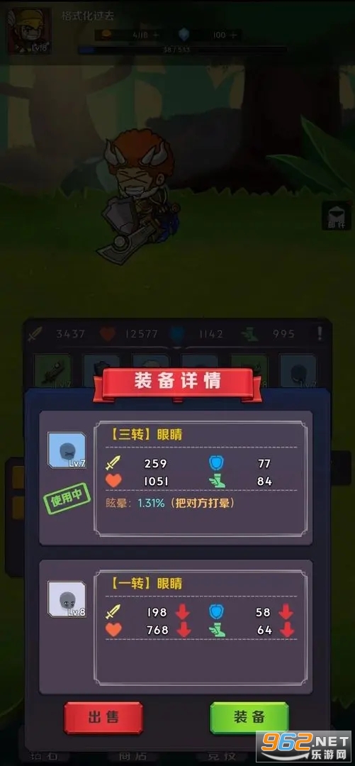 ����������ƽ���ͼ1