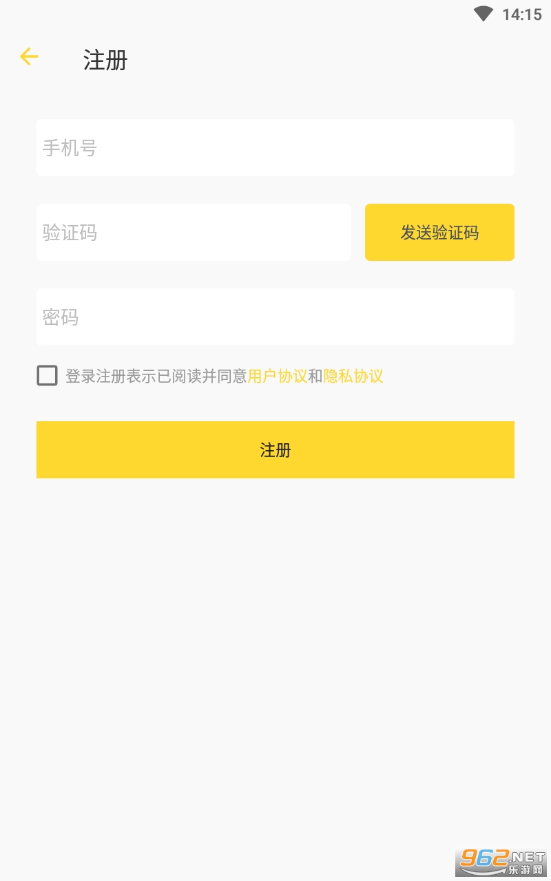 ����±�app��ͼ0