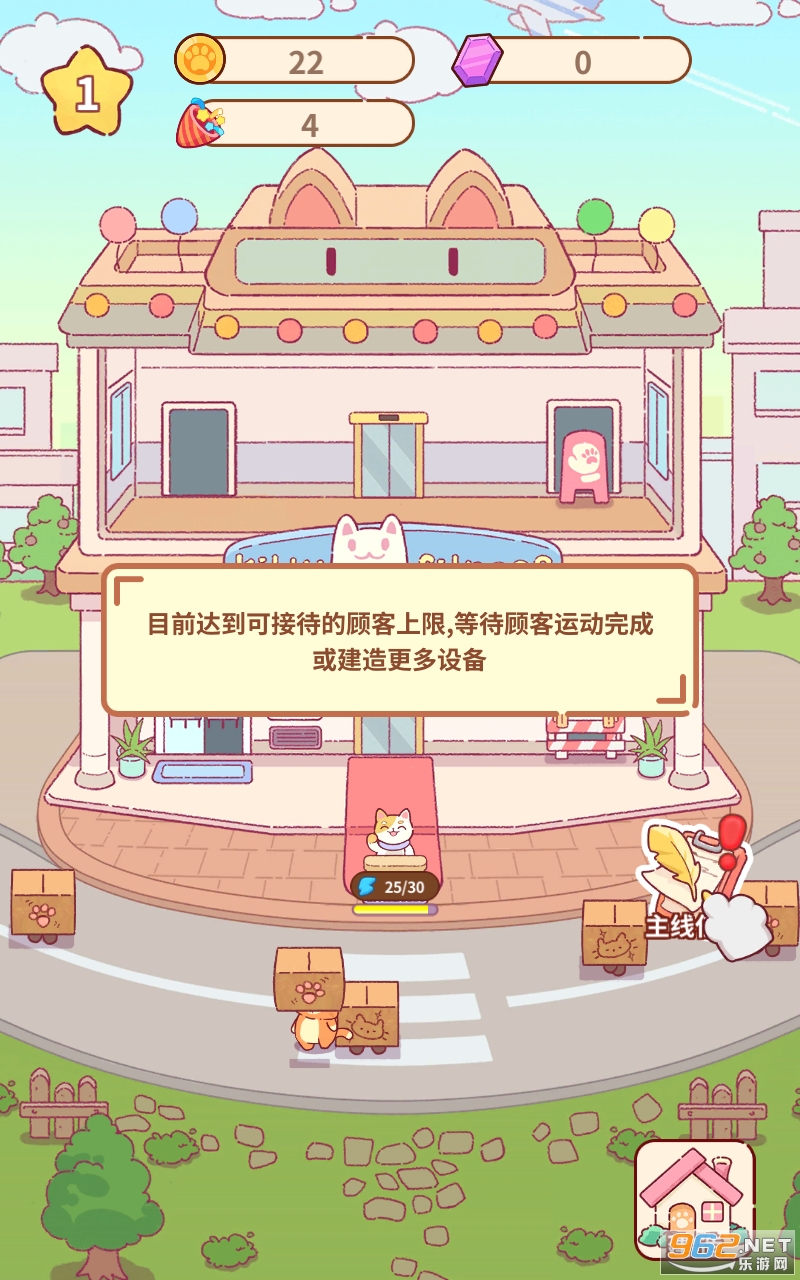 è�佡���������ͼ1