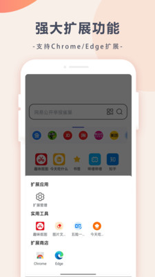 Ȥζ�������ͼ1