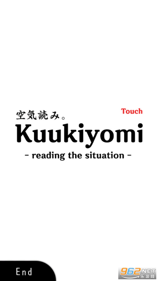 Kuukiyomi���Թ�ɫ���ʷ���ͼ0