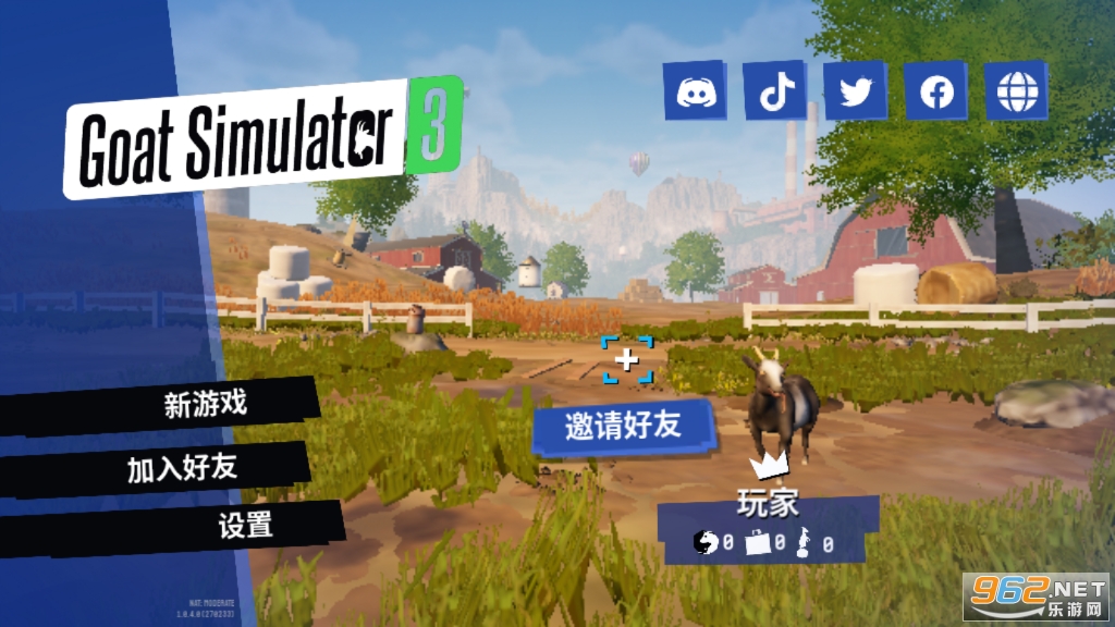 模拟山羊3胡闹多元宇宙手机版截图4