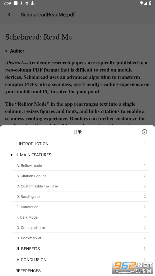 scholaread����ѧ����Ѱ�v1.7.4 ���°��ͼ0
