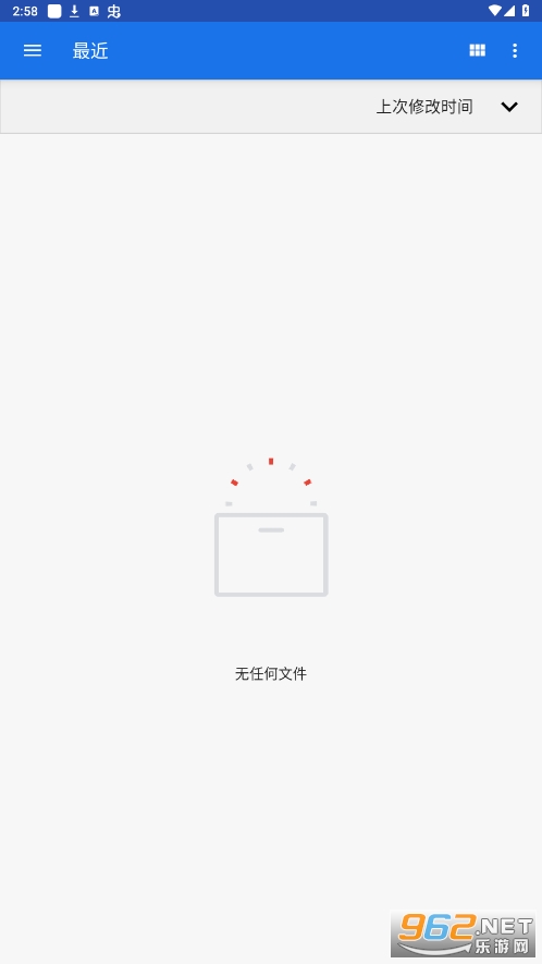 scholaread����ѧ����Ѱ�v1.7.4 ���°��ͼ2