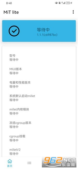 mit litev1.1.1(c6987bc) (mit liteĹ��)��ͼ0