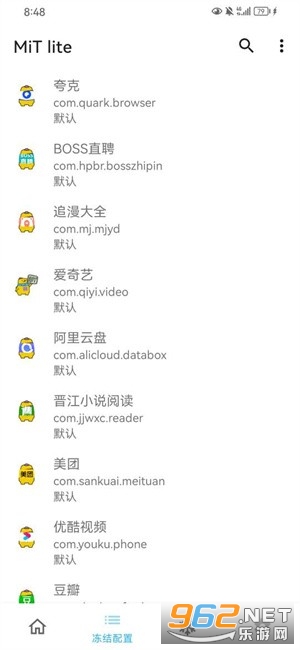 mit litev1.1.1(c6987bc) (mit liteĹ��)��ͼ2