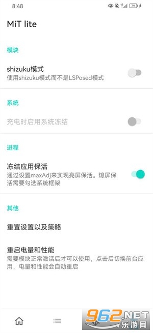 mit litev1.1.1(c6987bc) (mit liteĹ��)��ͼ1