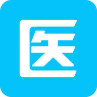 南海医学app官方版